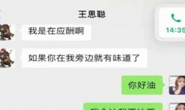 吃瓜公众号娱乐圈,吃瓜群众揭秘明星幕后故事