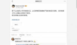 娱乐圈吃瓜博主 合集,揭秘明星幕后故事与八卦风云