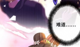 黑兽动漫在线观看,探寻神秘异世界的奇幻之旅