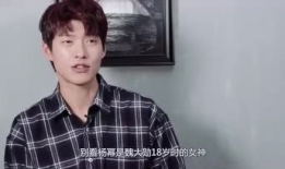 娱乐圈吃瓜搬运工,吃瓜搬运工带你领略幕后风云